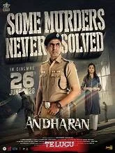 Andharan (2026) HDRip Tamil