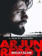 Arjun Reddy (2017) HDRip Hindi Dubbed