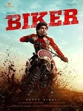 Biker (2026) HDRip Hindi