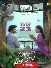 Chennai Love Story (2026) DVDScr Telugu