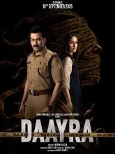 Daayra (2026) DVDScr Hindi