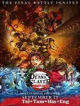 Demon Slayer: Kimetsu No Yaiba Infinity Castle (2025) DVDScr Hindi Dubbed