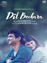 Dil Bechara (2020) HDRip Telugu