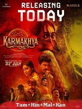 Karmakhya (2026) HDRip Telugu