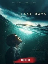 Last Days (2005) HDRip Hindi
