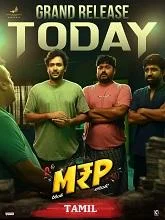 M.R.P – Neekentha Naakentha (2026) HDRip Telugu