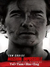 Mission: Impossible – The Final Reckoning (2025) HDRip Telugu Dubbed
