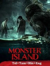 Monster Island (2019) HDRip English