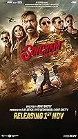 Singham Again (2025) HDRip Telugu