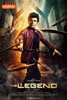 The Legend (2022) HDRip Telugu